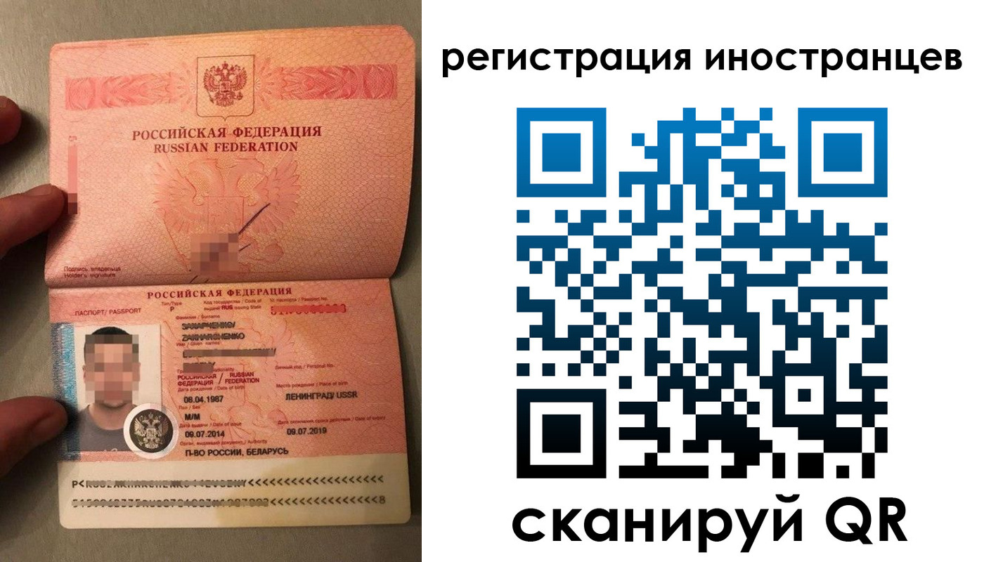 форма 3 в Змеиногорске